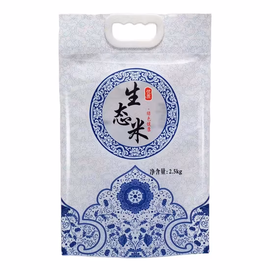 Sac d'emballage de riz à fond plat en plastique de matériau stratifié d'impression personnalisée